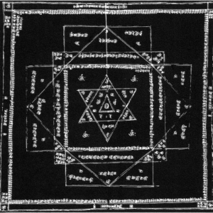 The Religious Functions of the Psyche