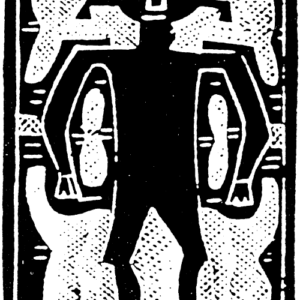 Mythology of the Great Self Within