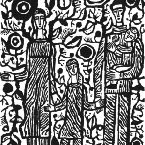 Toward Something Larger and Greater: The Initiations of Love