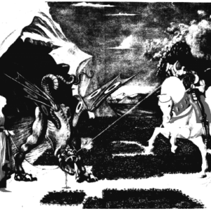 The Archetype of Initiation